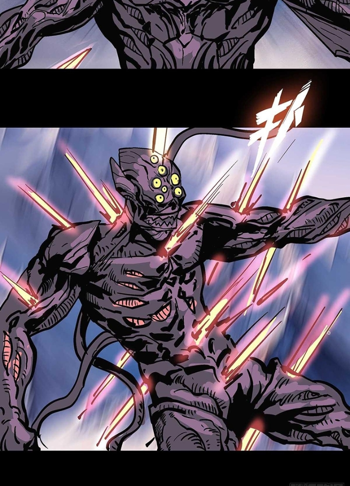 Quay Đầu Là Bờ Chapter 236 - Trang 2