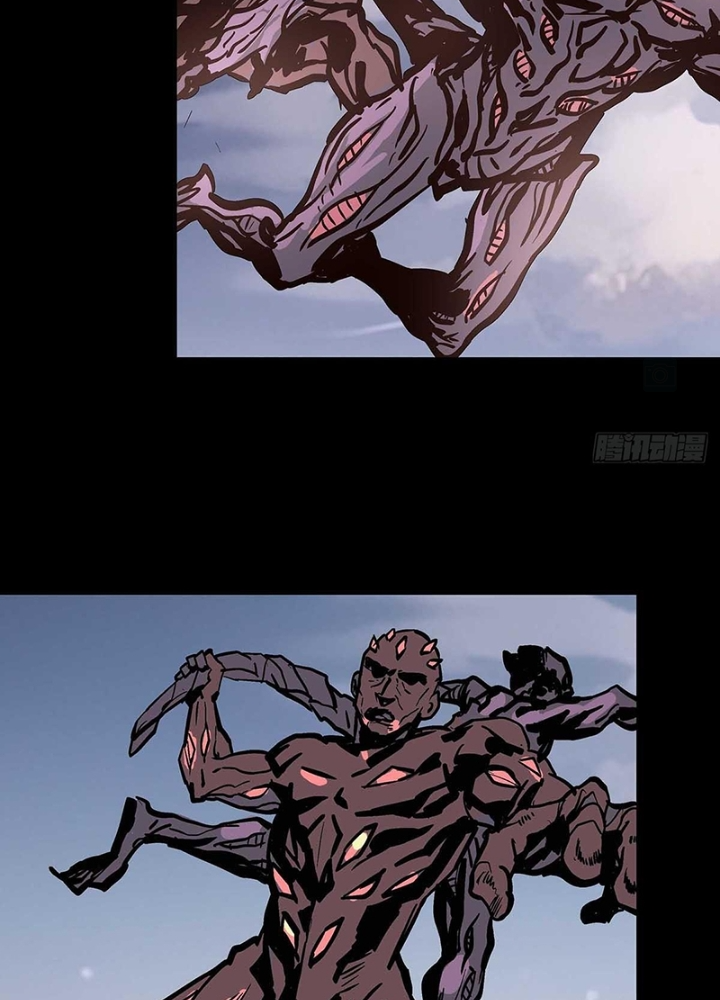 Quay Đầu Là Bờ Chapter 236 - Trang 2