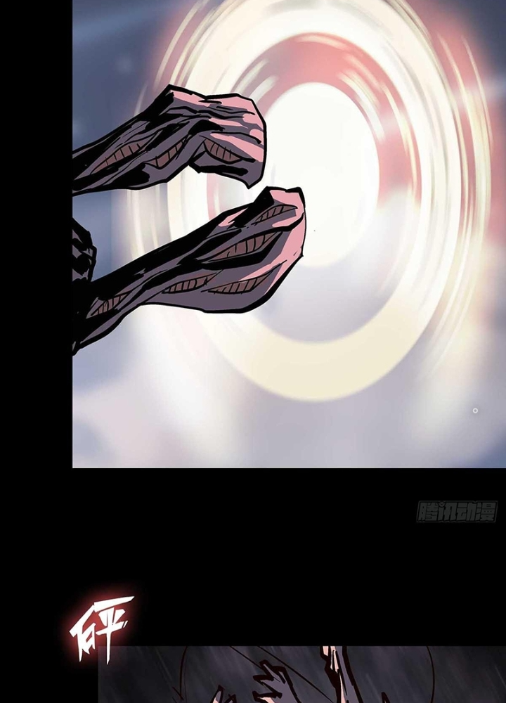 Quay Đầu Là Bờ Chapter 236 - Trang 2