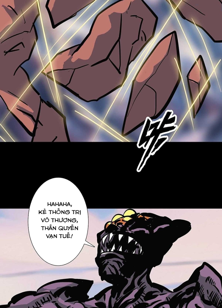 Quay Đầu Là Bờ Chapter 236 - Trang 2