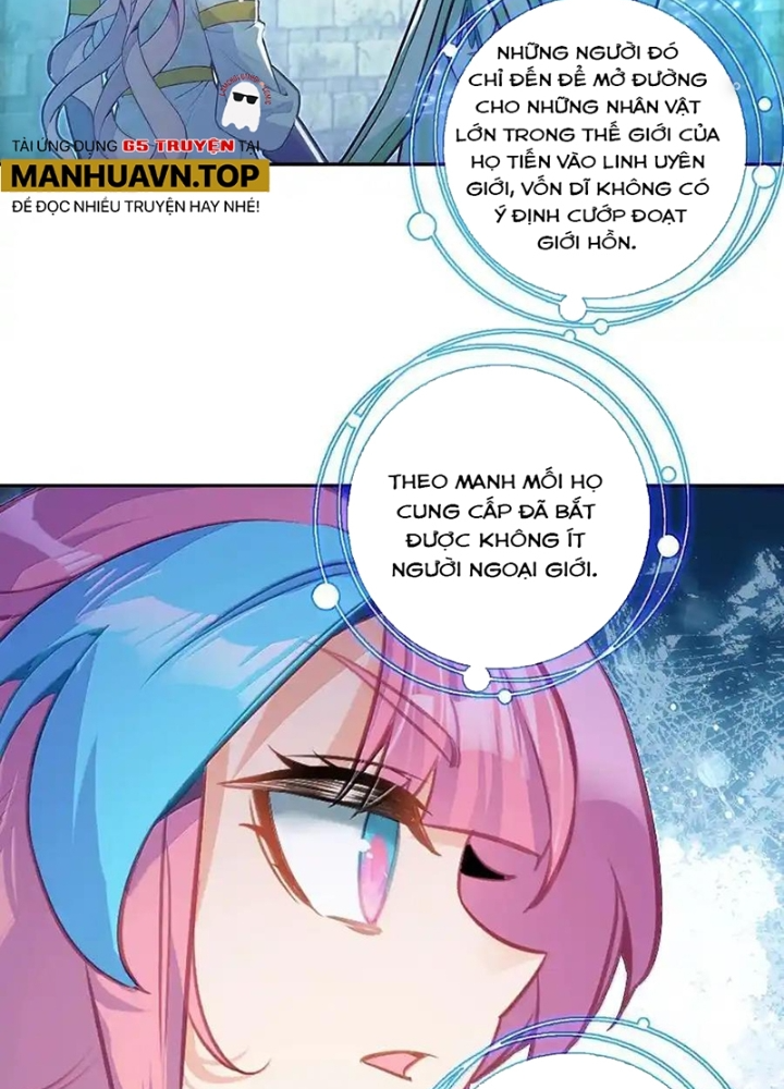 Lão Đại Xuyên Không Thành Tiên Nữ Chapter 290 - Trang 3