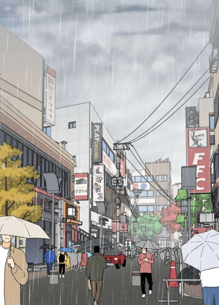 Khuôn Mặt Thiên Tài Chapter 0 - Trang 2