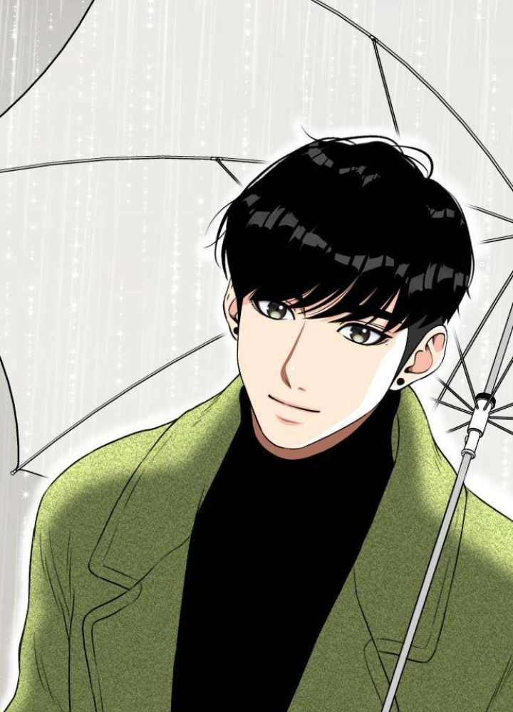 Khuôn Mặt Thiên Tài Chapter 0 - Trang 2