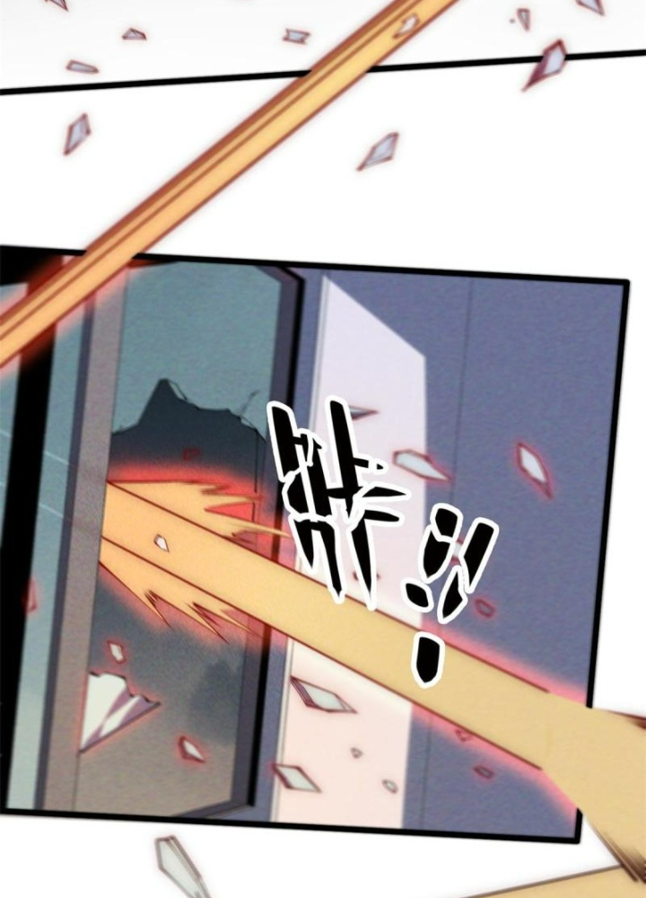 Lui Ra Phía Sau Để Vi Sư Tới Chapter 36 - Trang 4