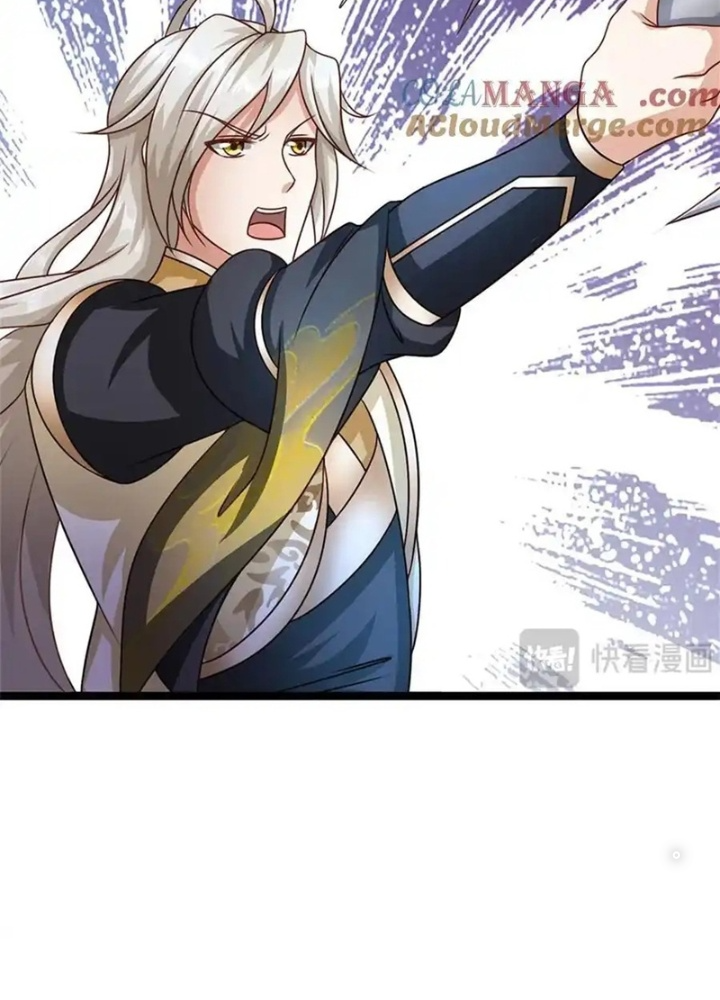 Lựa Chọn Thần Cấp: Ta Không Theo Sáo Lộ Mạnh Lên Chapter 187 - Trang 2