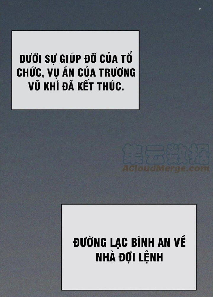 Lui Ra Phía Sau Để Vi Sư Tới Chapter 37 - Trang 4