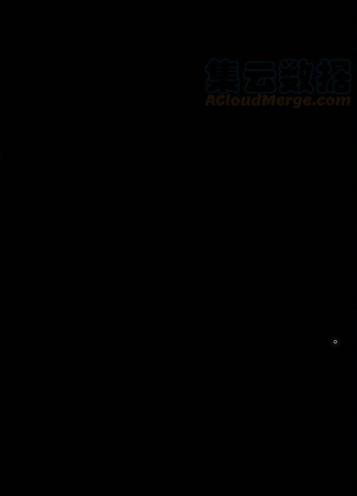 Lui Ra Phía Sau Để Vi Sư Tới Chapter 37 - Trang 4