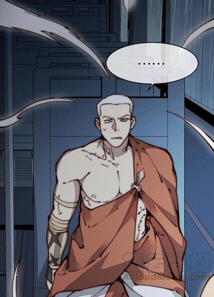 Lui Ra Phía Sau Để Vi Sư Tới Chapter 37 - Trang 4