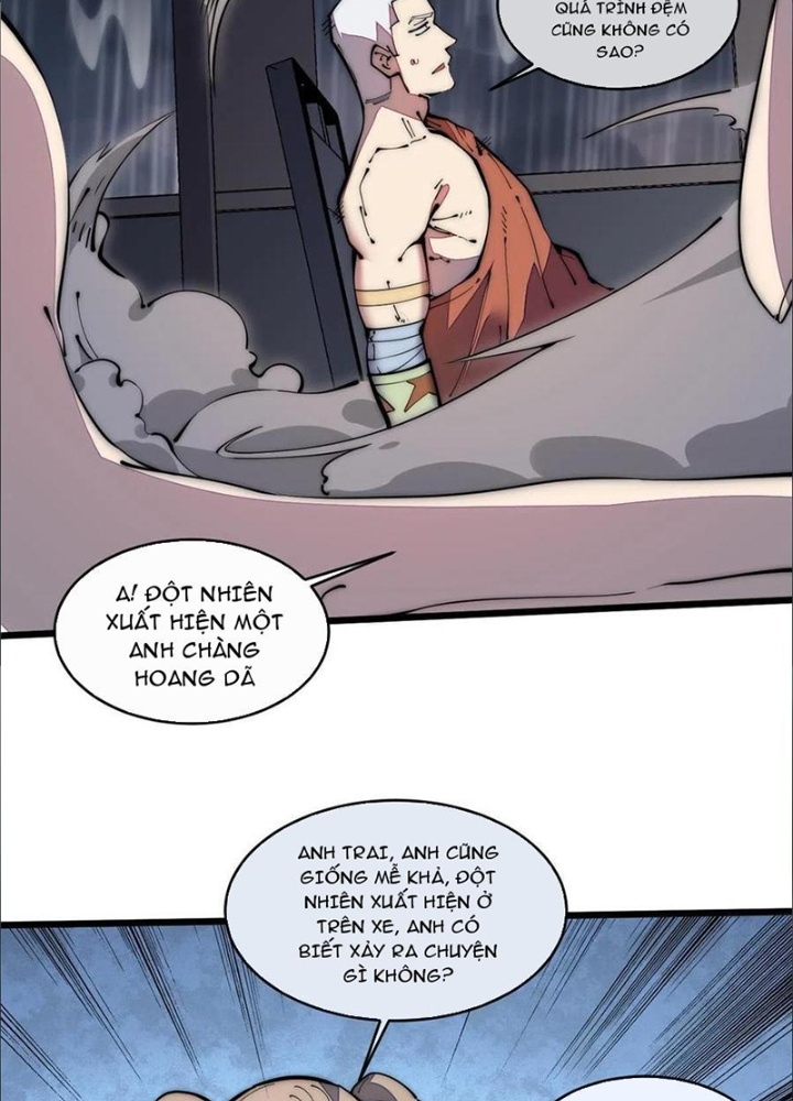 Lui Ra Phía Sau Để Vi Sư Tới Chapter 38 - Trang 4