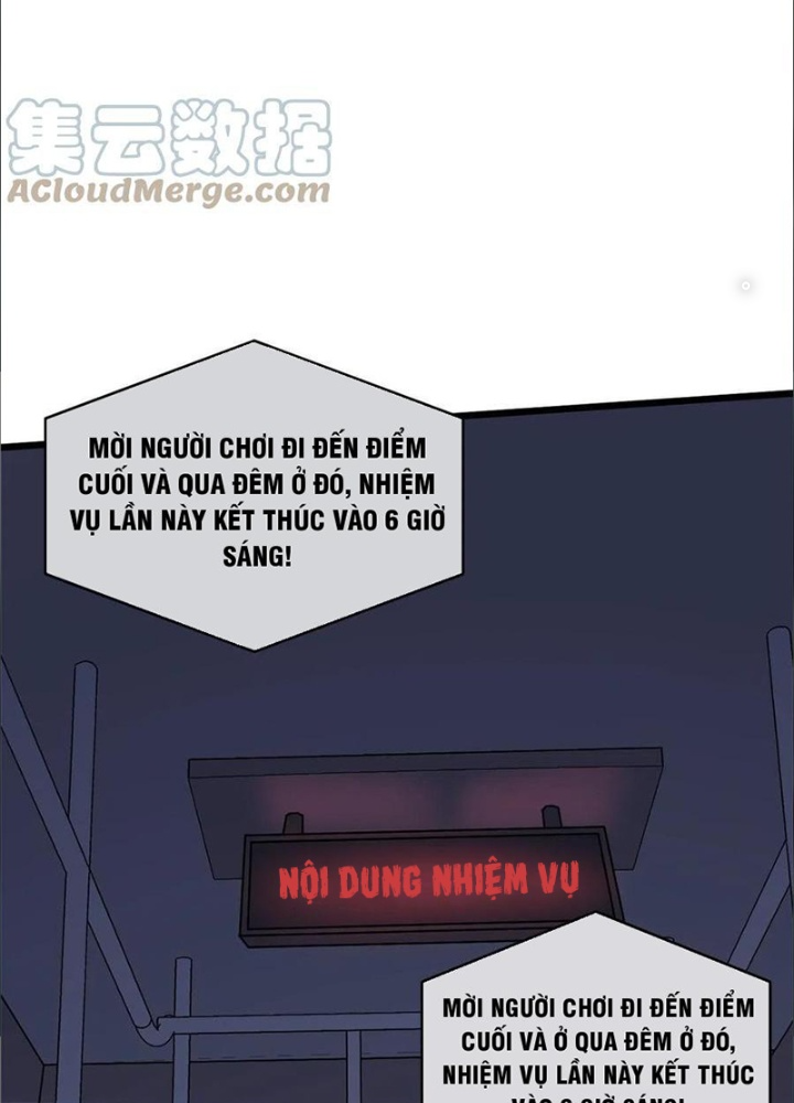 Lui Ra Phía Sau Để Vi Sư Tới Chapter 38 - Trang 4