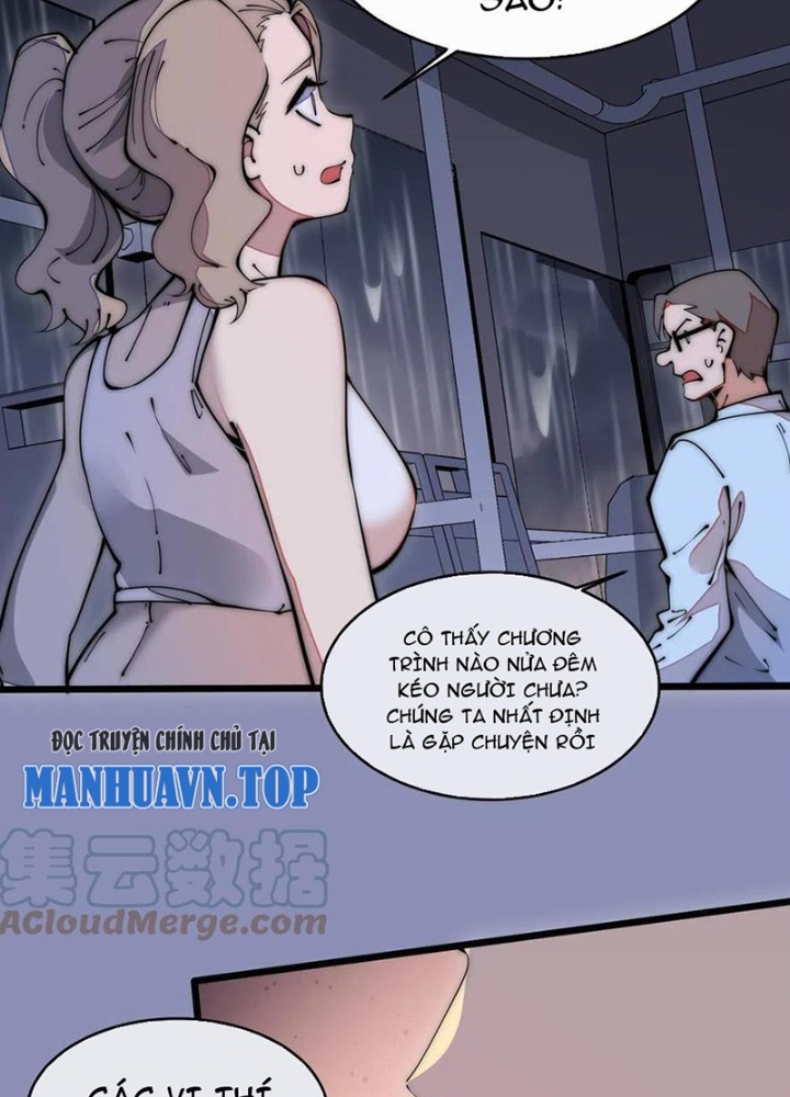 Lui Ra Phía Sau Để Vi Sư Tới Chapter 38 - Trang 4