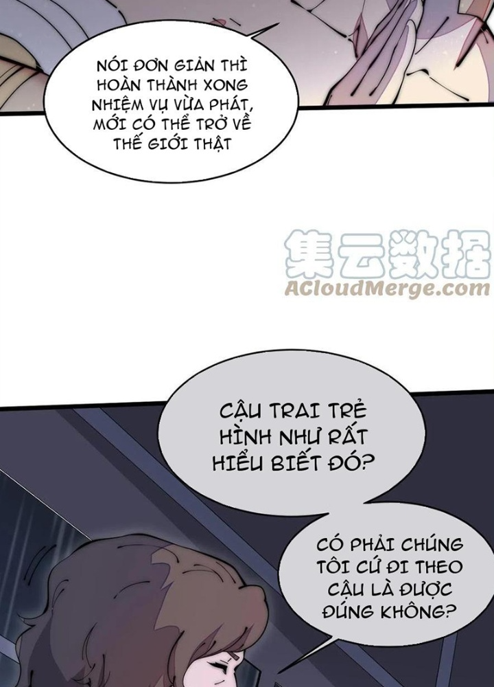 Lui Ra Phía Sau Để Vi Sư Tới Chapter 38 - Trang 4