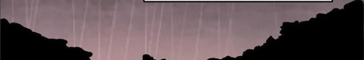 Lui Ra Phía Sau Để Vi Sư Tới Chapter 38 - Trang 4