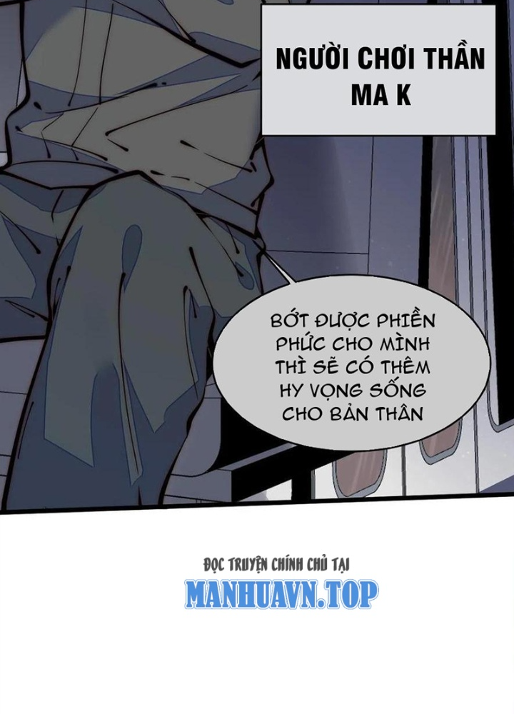 Lui Ra Phía Sau Để Vi Sư Tới Chapter 38 - Trang 4