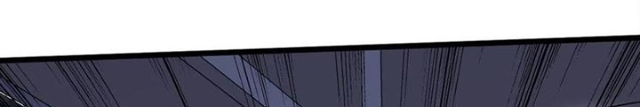 Lui Ra Phía Sau Để Vi Sư Tới Chapter 38 - Trang 4