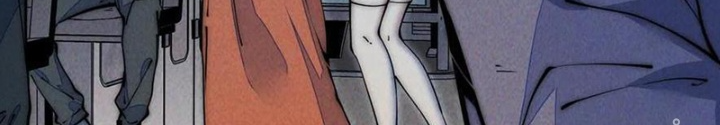 Lui Ra Phía Sau Để Vi Sư Tới Chapter 38 - Trang 4