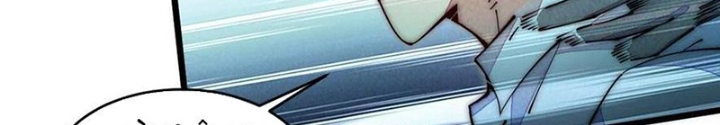Lui Ra Phía Sau Để Vi Sư Tới Chapter 38 - Trang 4