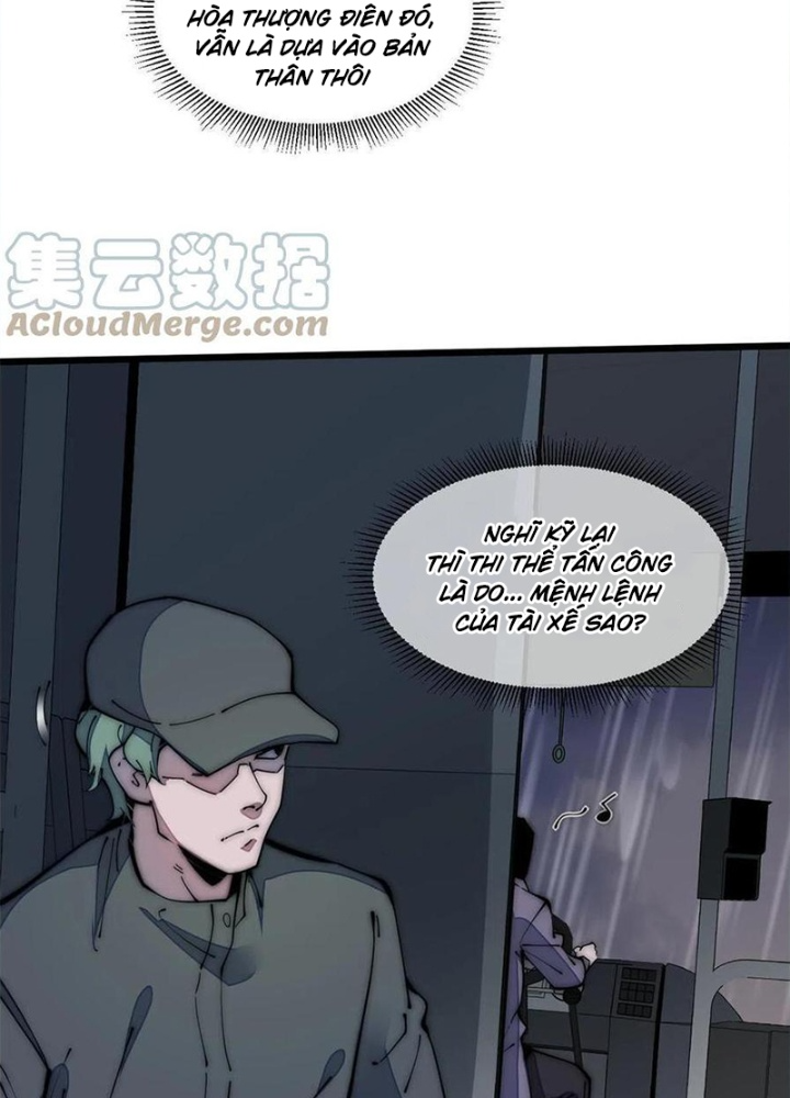 Lui Ra Phía Sau Để Vi Sư Tới Chapter 39 - Trang 4