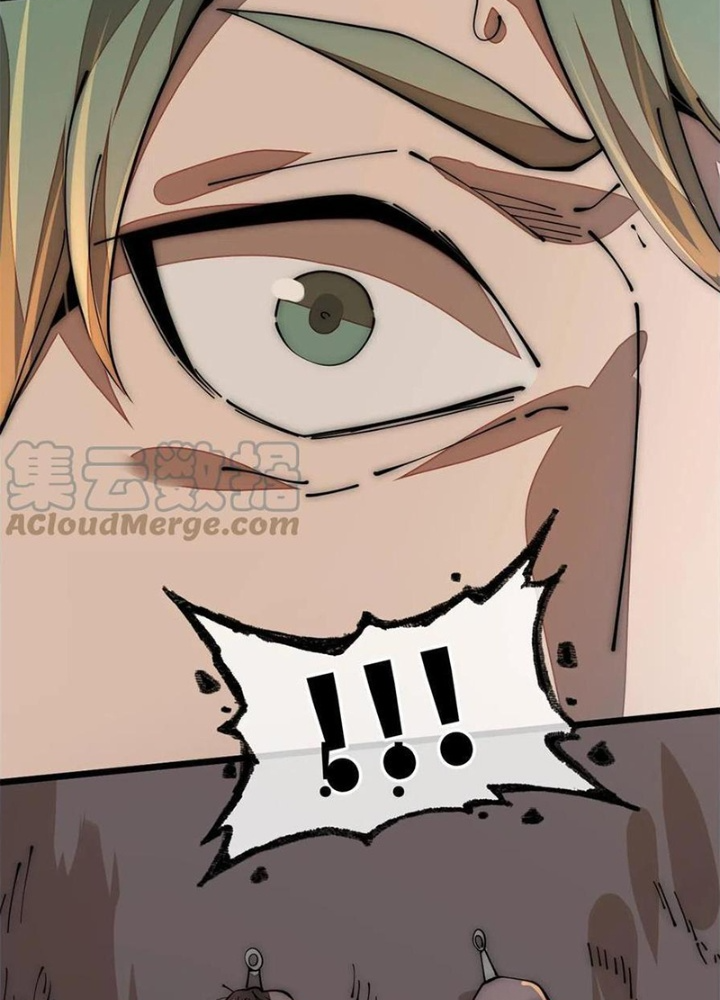 Lui Ra Phía Sau Để Vi Sư Tới Chapter 39 - Trang 4