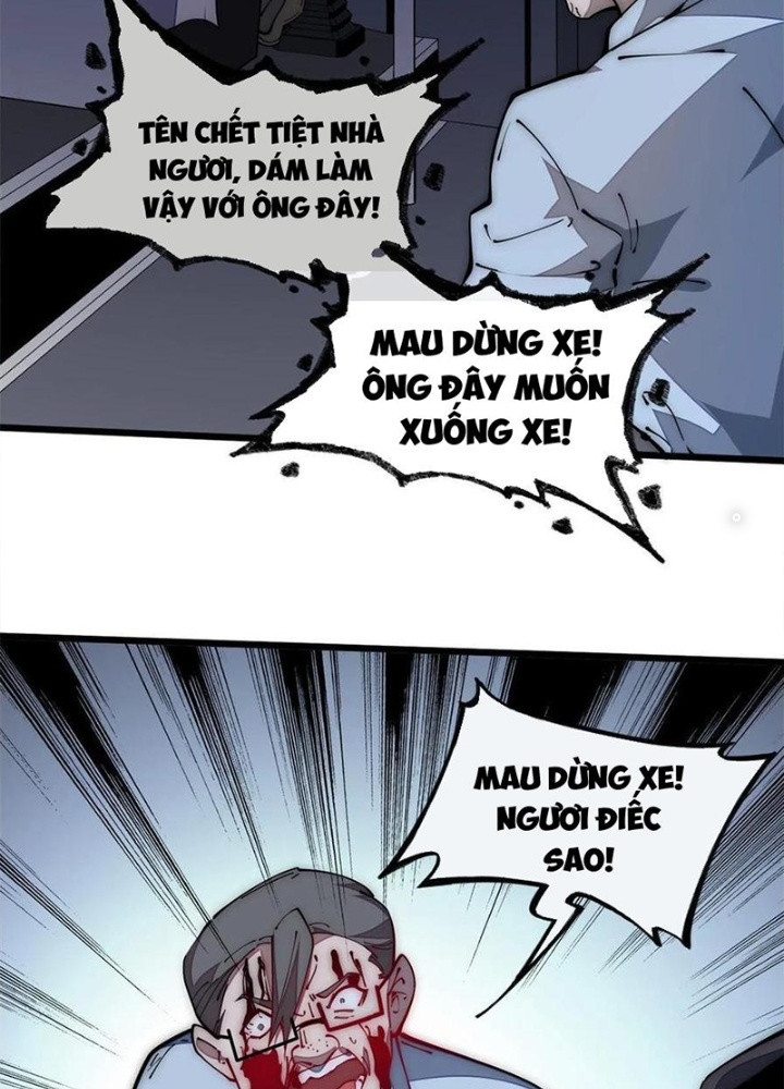 Lui Ra Phía Sau Để Vi Sư Tới Chapter 39 - Trang 4