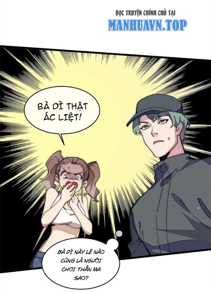 Lui Ra Phía Sau Để Vi Sư Tới Chapter 39 - Trang 4