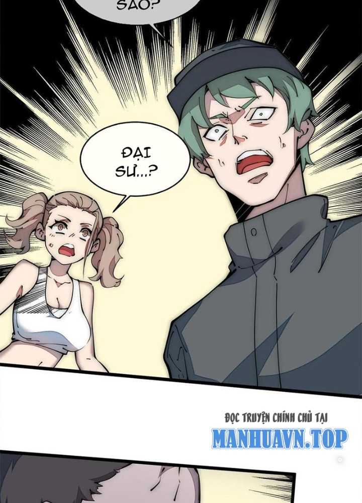 Lui Ra Phía Sau Để Vi Sư Tới Chapter 39 - Trang 4