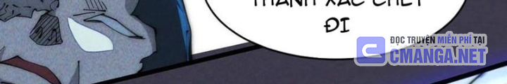 Lui Ra Phía Sau Để Vi Sư Tới Chapter 41 - Trang 4