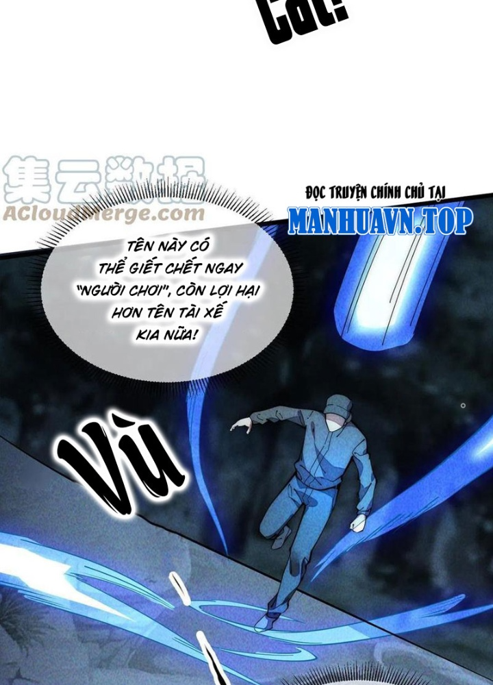 Lui Ra Phía Sau Để Vi Sư Tới Chapter 41 - Trang 4