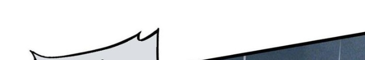 Lui Ra Phía Sau Để Vi Sư Tới Chapter 41 - Trang 4