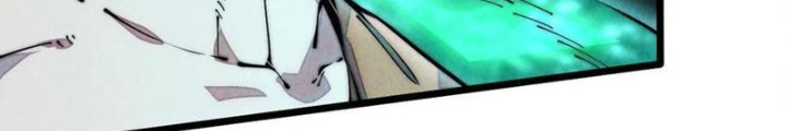 Lui Ra Phía Sau Để Vi Sư Tới Chapter 42 - Trang 4