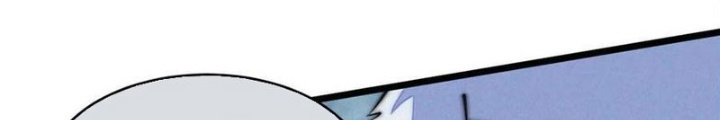 Lui Ra Phía Sau Để Vi Sư Tới Chapter 42 - Trang 4
