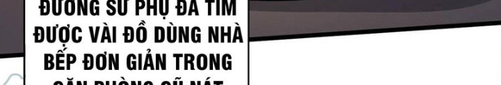Lui Ra Phía Sau Để Vi Sư Tới Chapter 42 - Trang 4