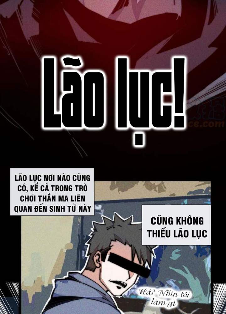 Lui Ra Phía Sau Để Vi Sư Tới Chapter 43 - Trang 4