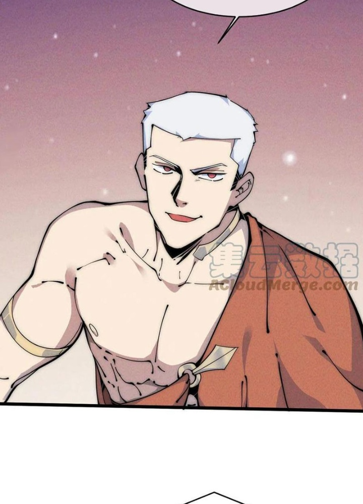 Lui Ra Phía Sau Để Vi Sư Tới Chapter 43 - Trang 4