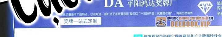 Lui Ra Phía Sau Để Vi Sư Tới Chapter 43 - Trang 4