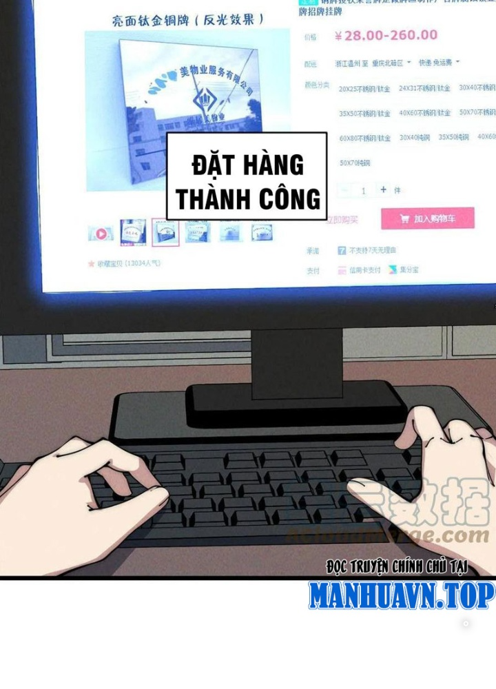 Lui Ra Phía Sau Để Vi Sư Tới Chapter 43 - Trang 4