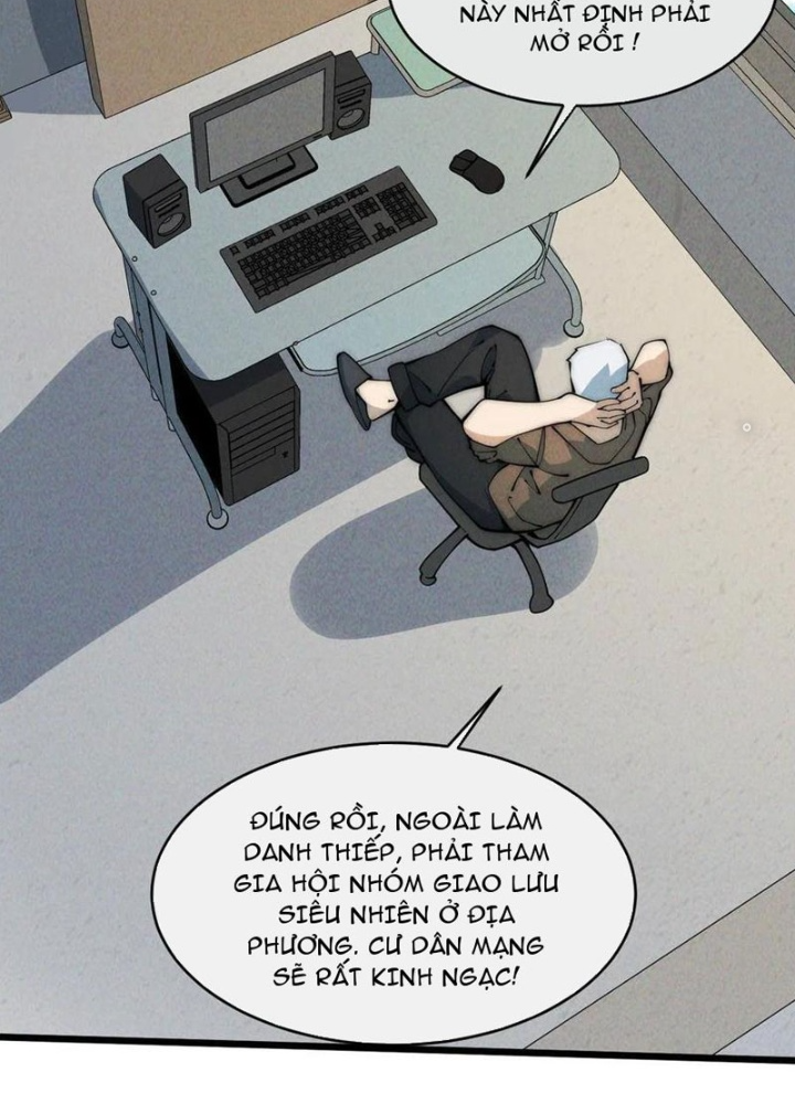 Lui Ra Phía Sau Để Vi Sư Tới Chapter 43 - Trang 4