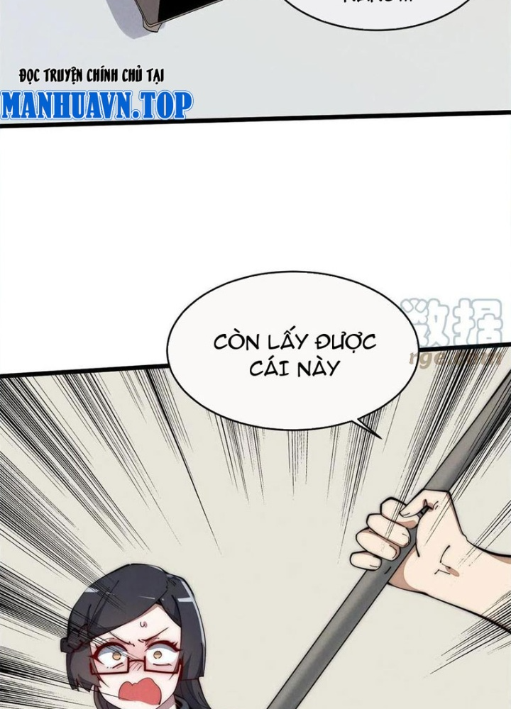 Lui Ra Phía Sau Để Vi Sư Tới Chapter 43 - Trang 4