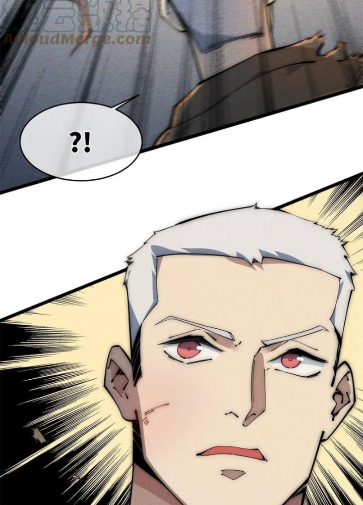 Lui Ra Phía Sau Để Vi Sư Tới Chapter 45 - Trang 4