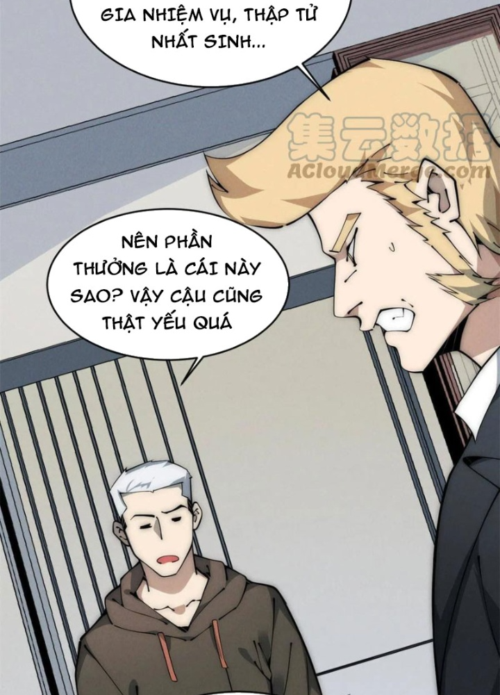 Lui Ra Phía Sau Để Vi Sư Tới Chapter 45 - Trang 4