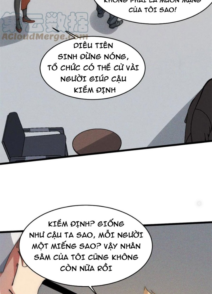 Lui Ra Phía Sau Để Vi Sư Tới Chapter 45 - Trang 4