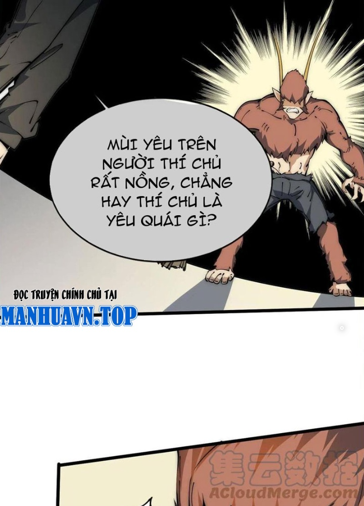 Lui Ra Phía Sau Để Vi Sư Tới Chapter 46 - Trang 4