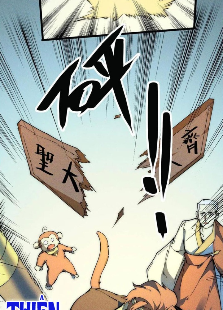 Lui Ra Phía Sau Để Vi Sư Tới Chapter 46 - Trang 4