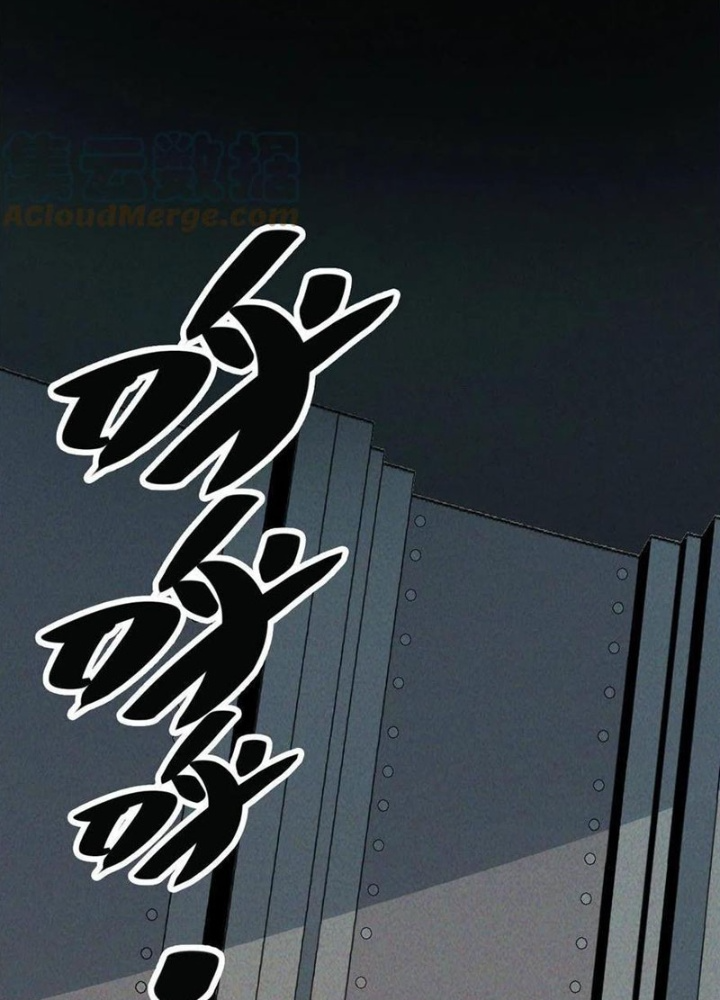 Lui Ra Phía Sau Để Vi Sư Tới Chapter 46 - Trang 4