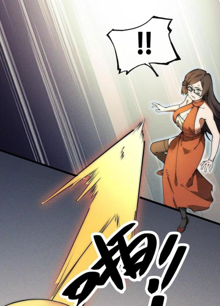 Lui Ra Phía Sau Để Vi Sư Tới Chapter 46 - Trang 4