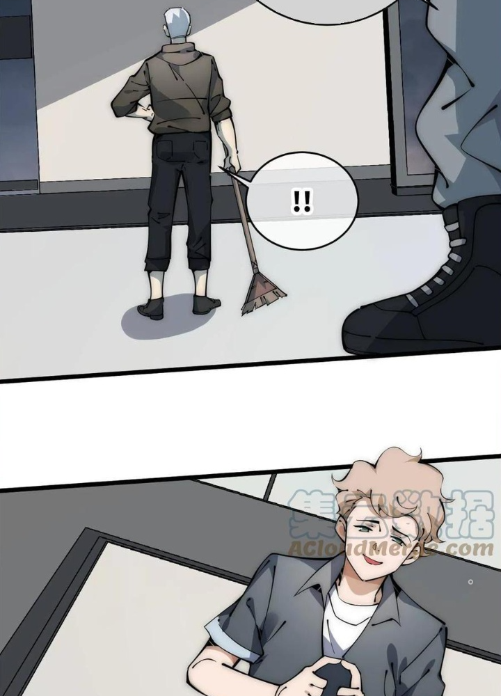 Lui Ra Phía Sau Để Vi Sư Tới Chapter 47 - Trang 4