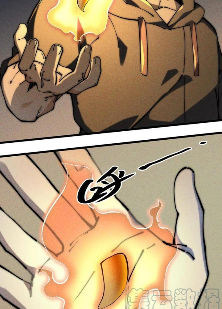 Lui Ra Phía Sau Để Vi Sư Tới Chapter 47 - Trang 4