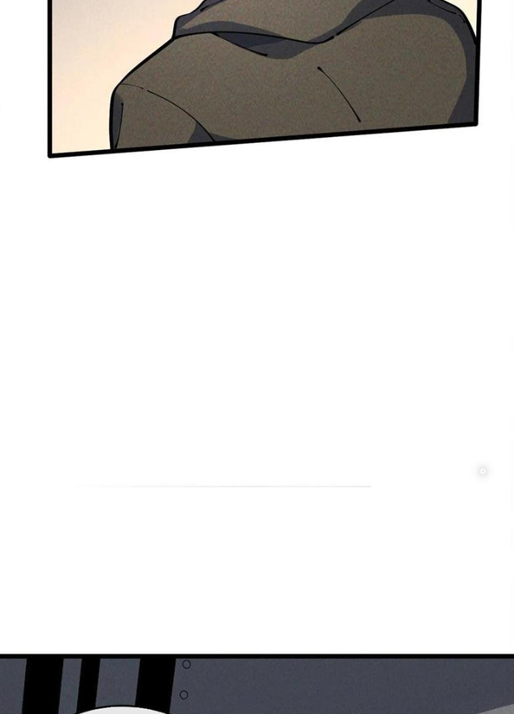 Lui Ra Phía Sau Để Vi Sư Tới Chapter 47 - Trang 4