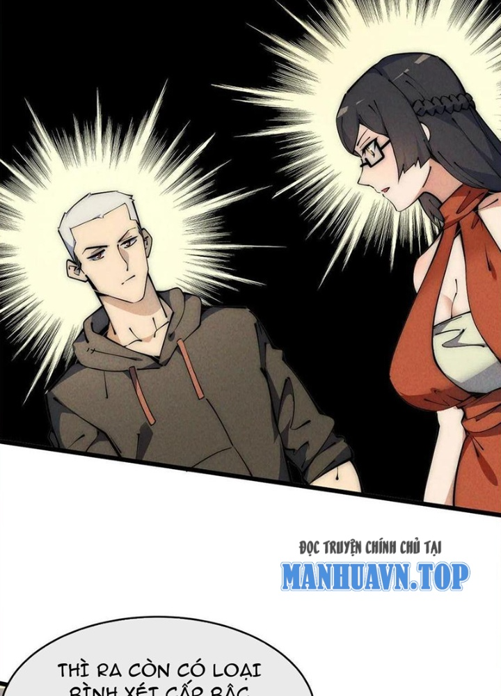 Lui Ra Phía Sau Để Vi Sư Tới Chapter 47 - Trang 4