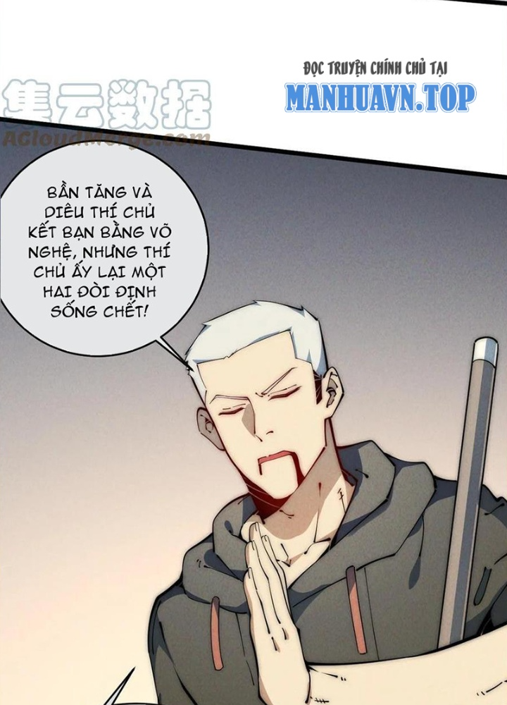 Lui Ra Phía Sau Để Vi Sư Tới Chapter 47 - Trang 4